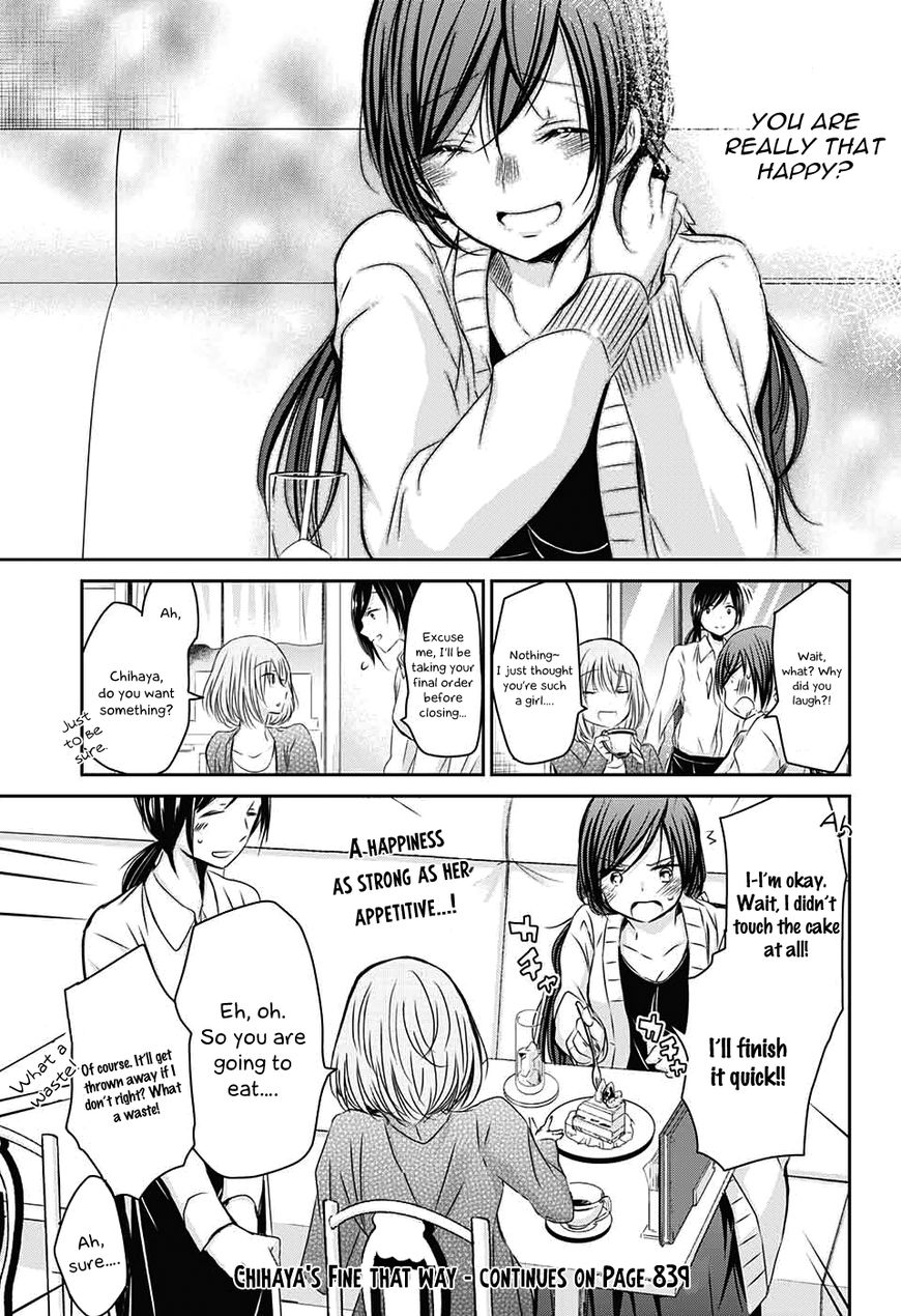 Chihaya-san's Fine That Way Chapter 53 page 10 - Chapter 53 : I have no time for that!!