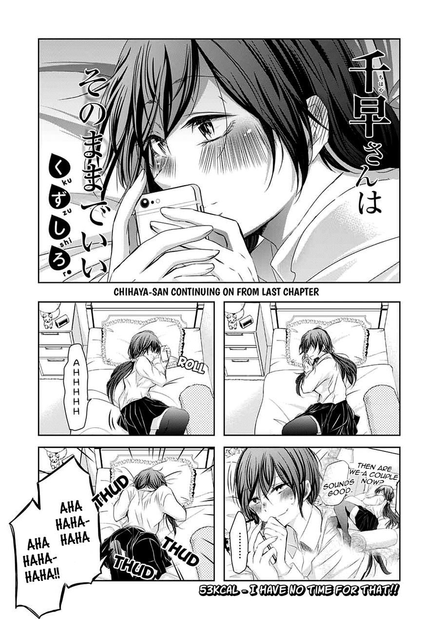 Chihaya-san's Fine That Way Chapter 53 page 2 - Chapter 53 : I have no time for that!!