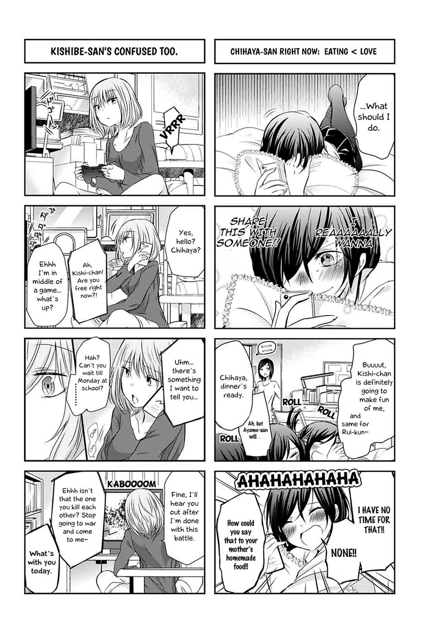Chihaya-san's Fine That Way Chapter 53 page 3 - Chapter 53 : I have no time for that!!