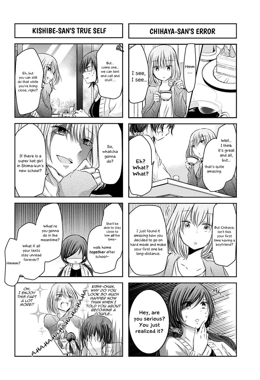 Chihaya-san's Fine That Way Chapter 53 page 5 - Chapter 53 : I have no time for that!!