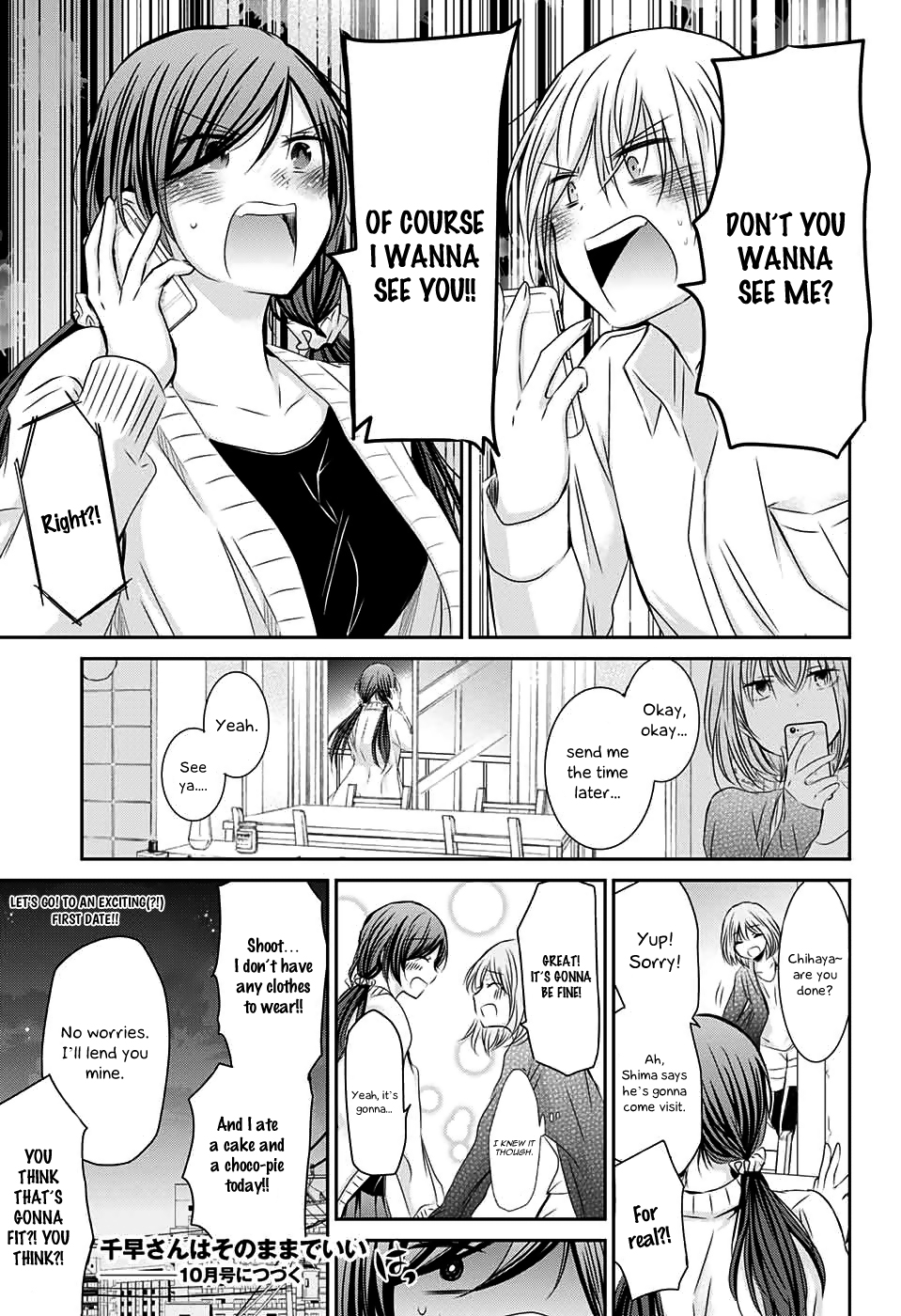 Chihaya-san's Fine That Way Chapter 54 page 10 - Chapter 54 : I AM INVINCIBLE!!!