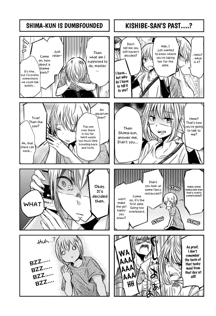 Chihaya-san's Fine That Way Chapter 55 page 4 - Chapter 55 : Will it look okay even if I wear it?