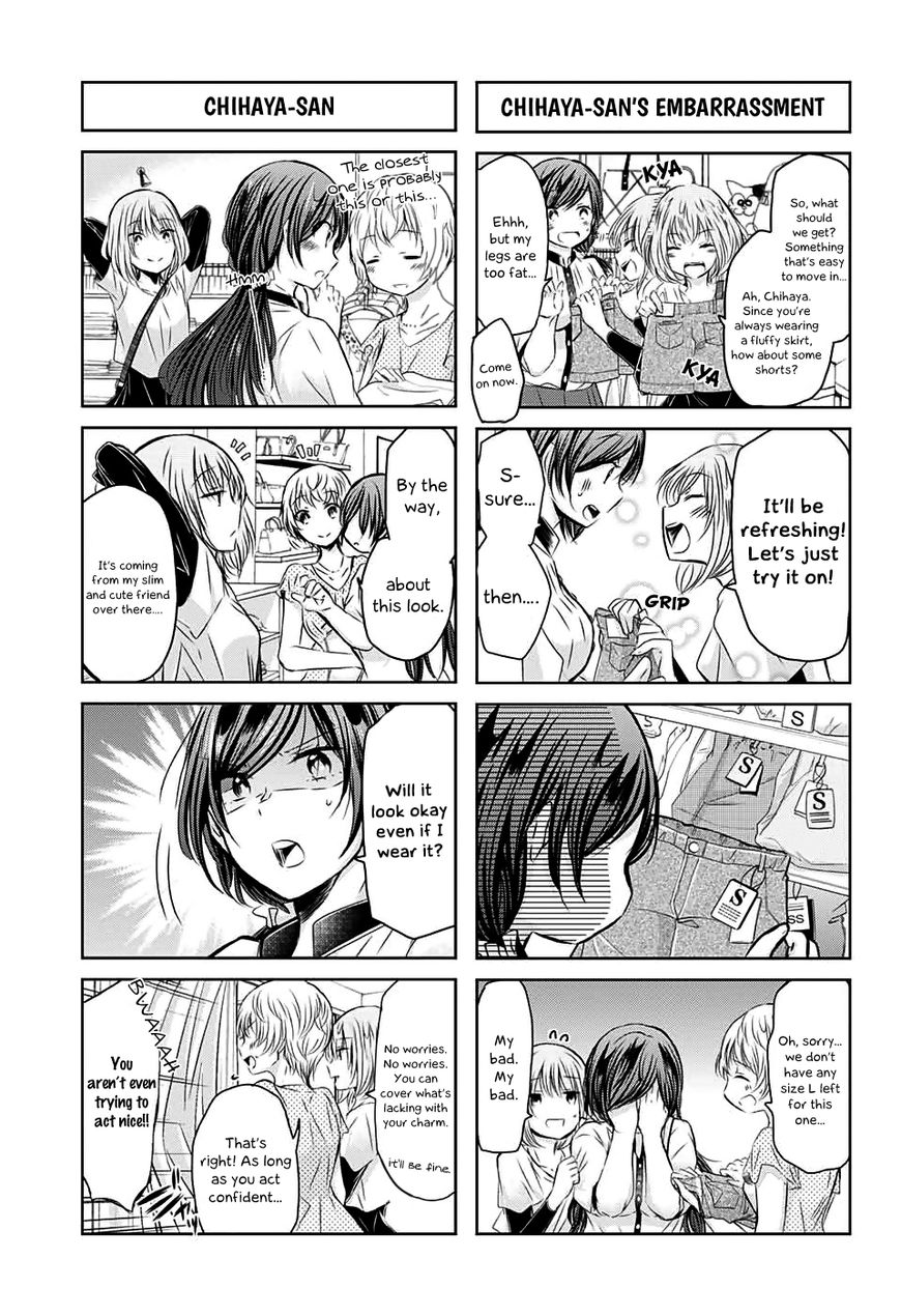 Chihaya-san's Fine That Way Chapter 55 page 6 - Chapter 55 : Will it look okay even if I wear it?