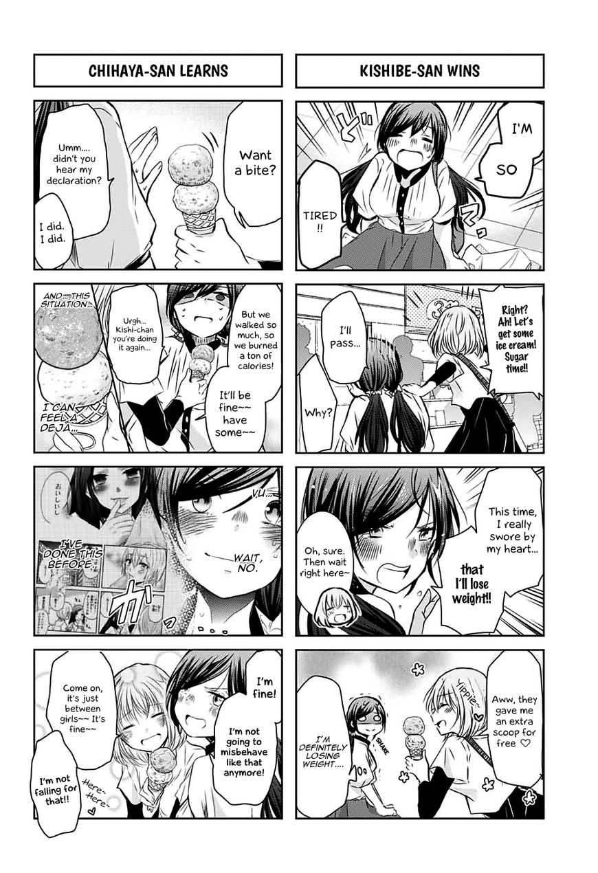 Chihaya-san's Fine That Way Chapter 55 page 7 - Chapter 55 : Will it look okay even if I wear it?