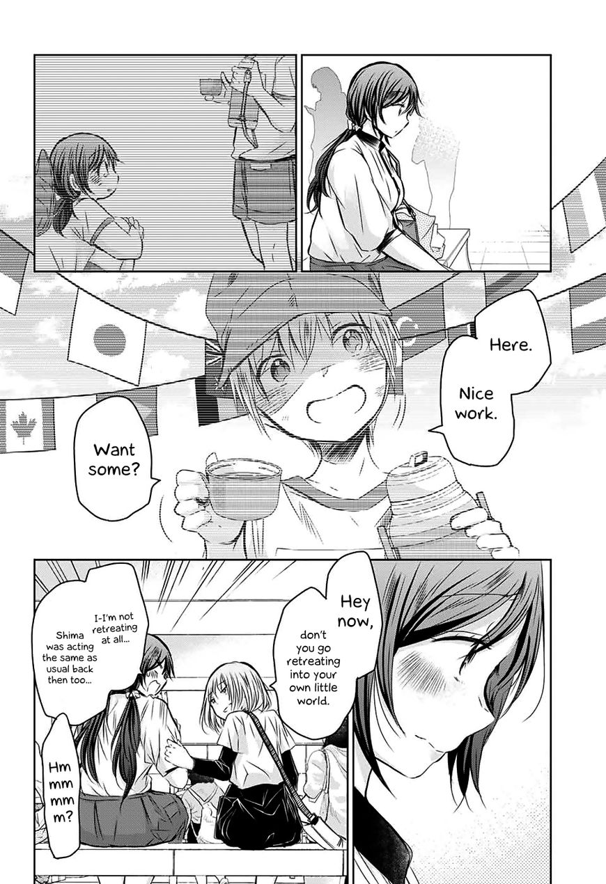 Chihaya-san's Fine That Way Chapter 55 page 9 - Chapter 55 : Will it look okay even if I wear it?