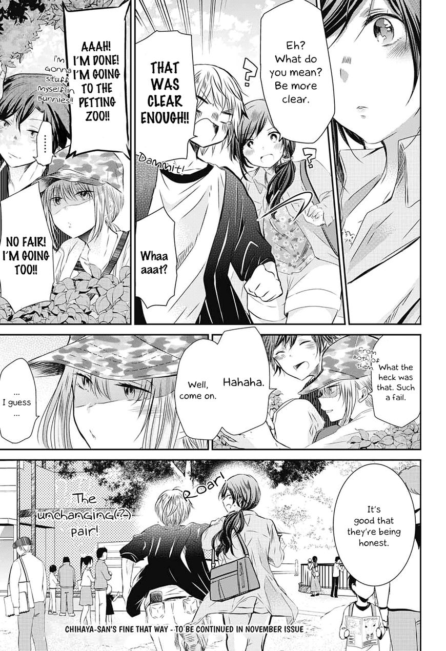 Chihaya-san's Fine That Way Chapter 56 page 10 - Chapter 56 : This isn't my main objective today…