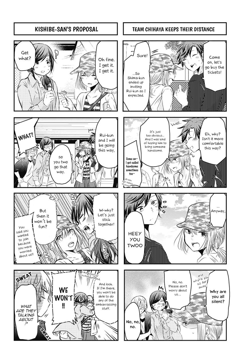 Chihaya-san's Fine That Way Chapter 56 page 3 - Chapter 56 : This isn't my main objective today…