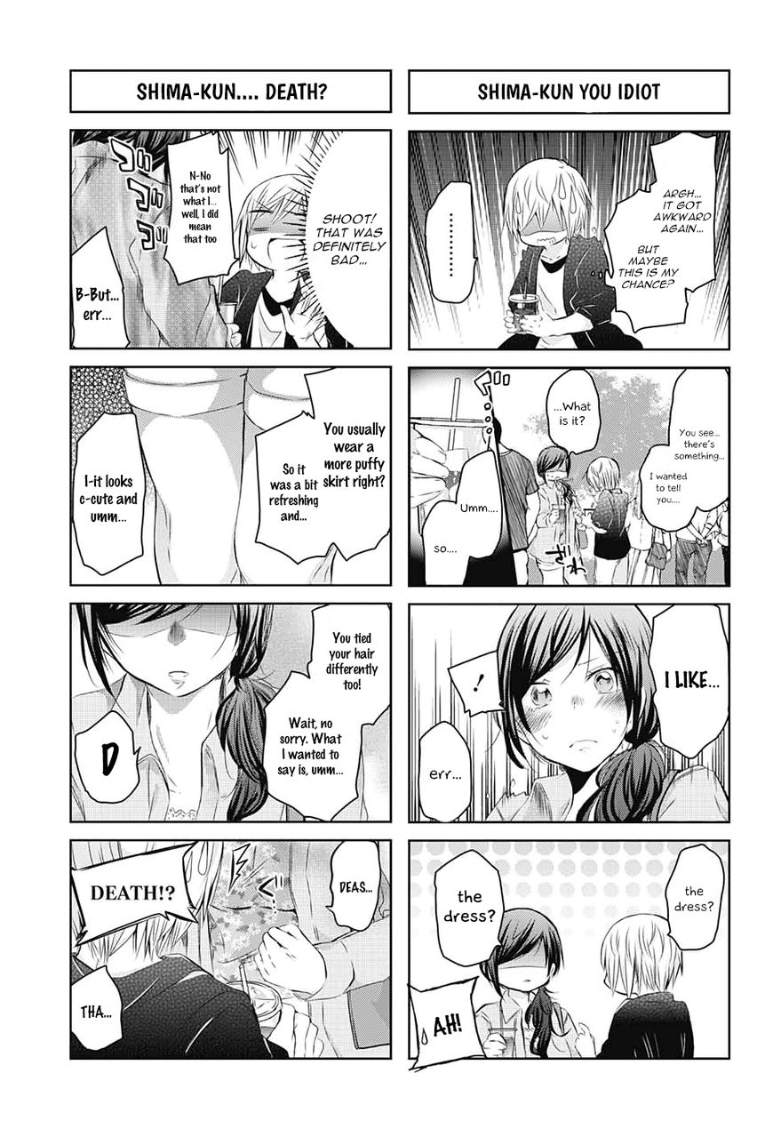 Chihaya-san's Fine That Way Chapter 56 page 8 - Chapter 56 : This isn't my main objective today…