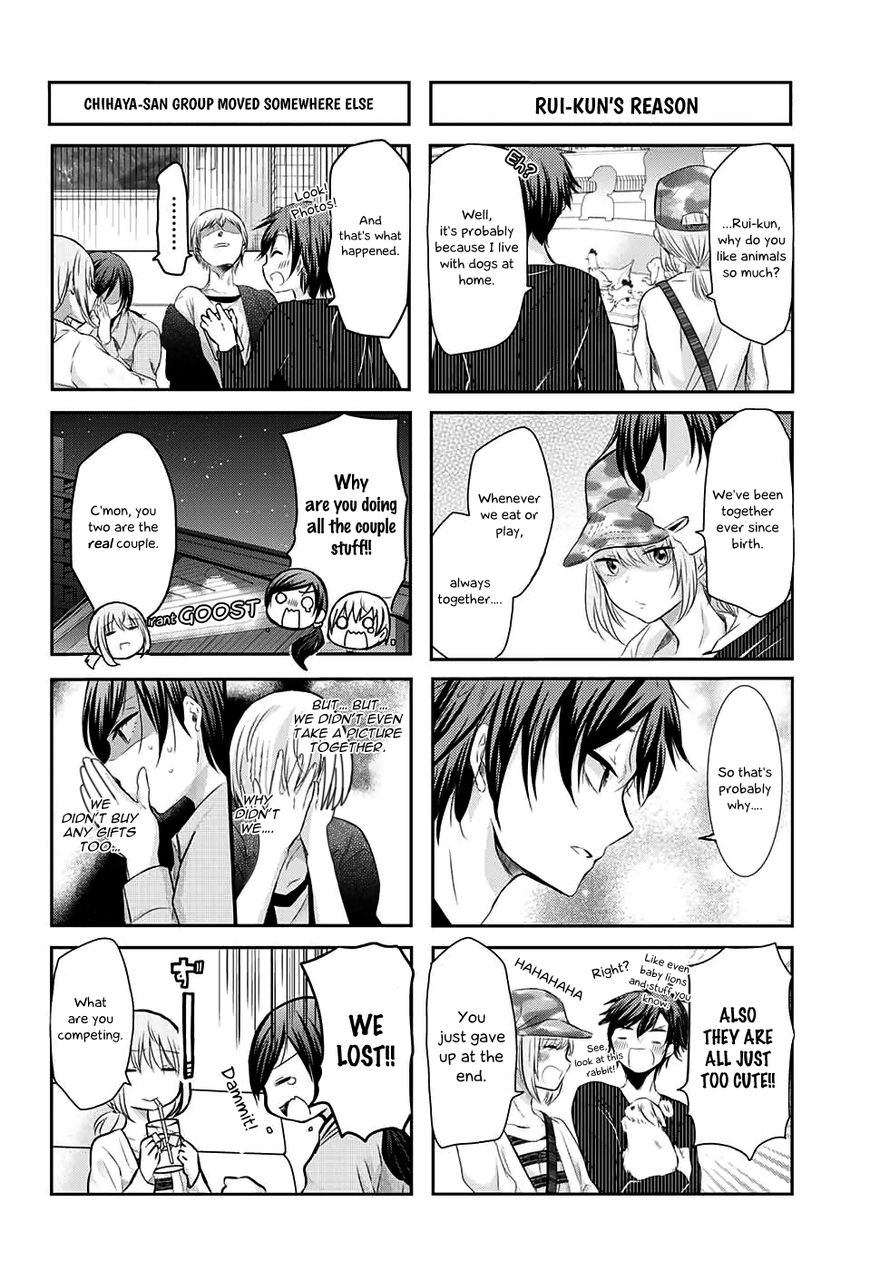 Chihaya-san's Fine That Way Chapter 57 page 7 - Chapter 57 : Hey, look at the camera…