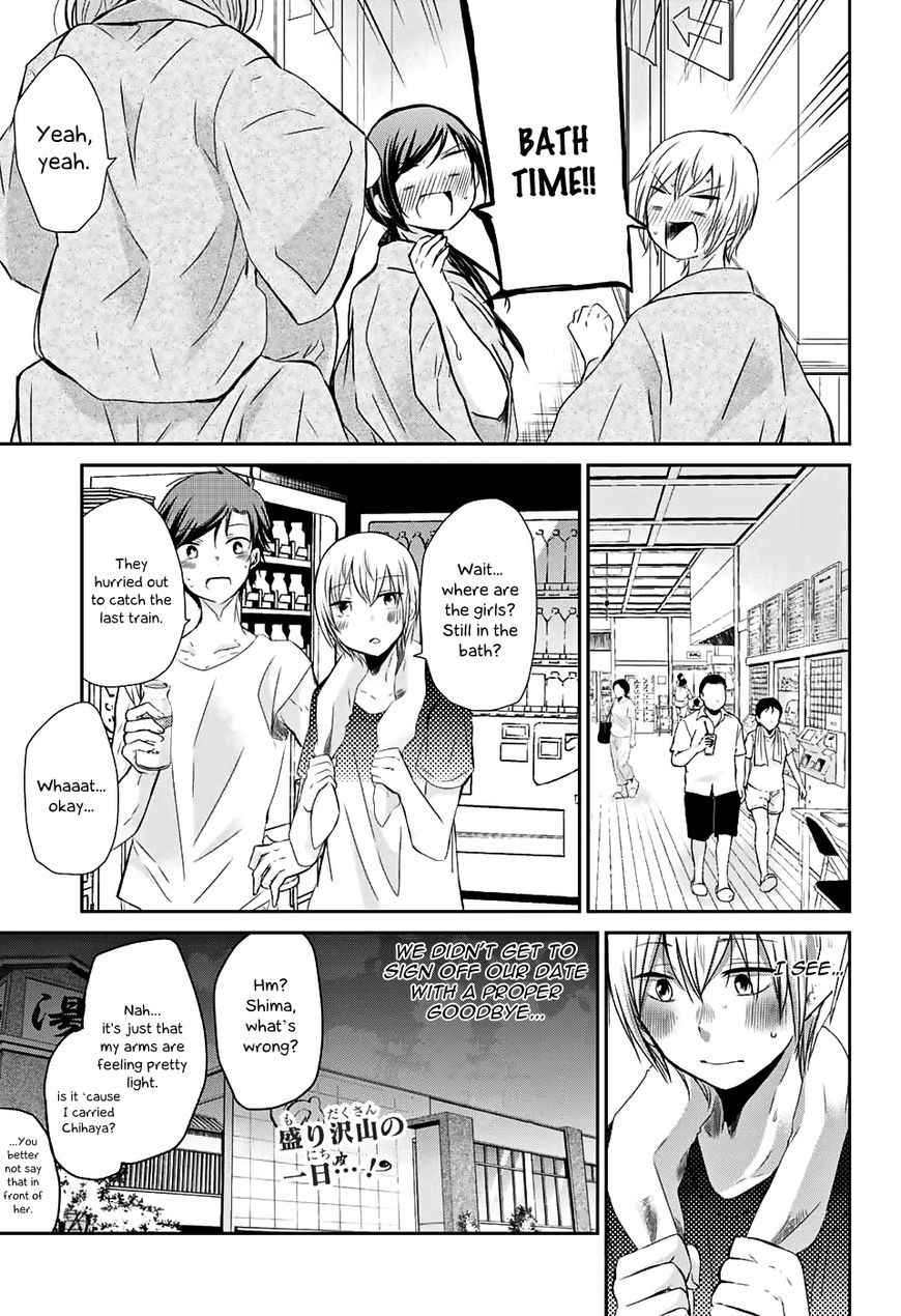 Chihaya-san's Fine That Way Chapter 58 page 10 - Chapter 58 : But when is next?