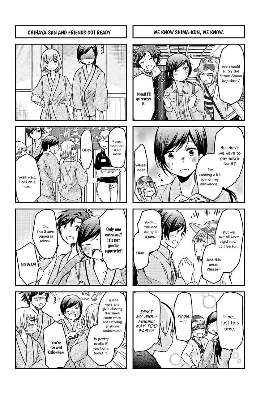 Chihaya-san's Fine That Way Chapter 58 page 3 - Chapter 58 : But when is next?