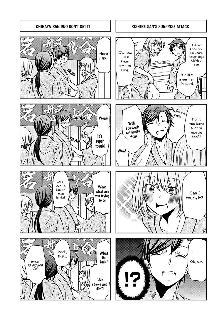 Chihaya-san's Fine That Way Chapter 58 page 4 - Chapter 58 : But when is next?