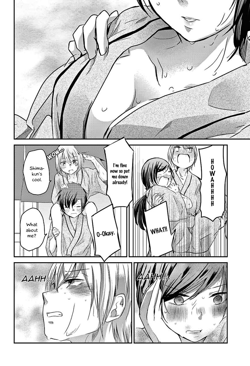 Chihaya-san's Fine That Way Chapter 58 page 9 - Chapter 58 : But when is next?
