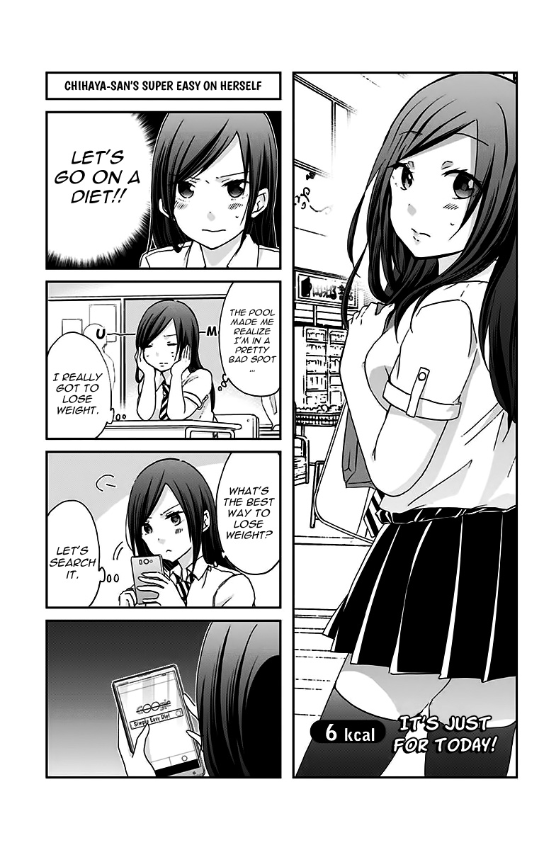 Chihaya-san's Fine That Way Chapter 6 page 2 - Chapter 6 : It's just for today!