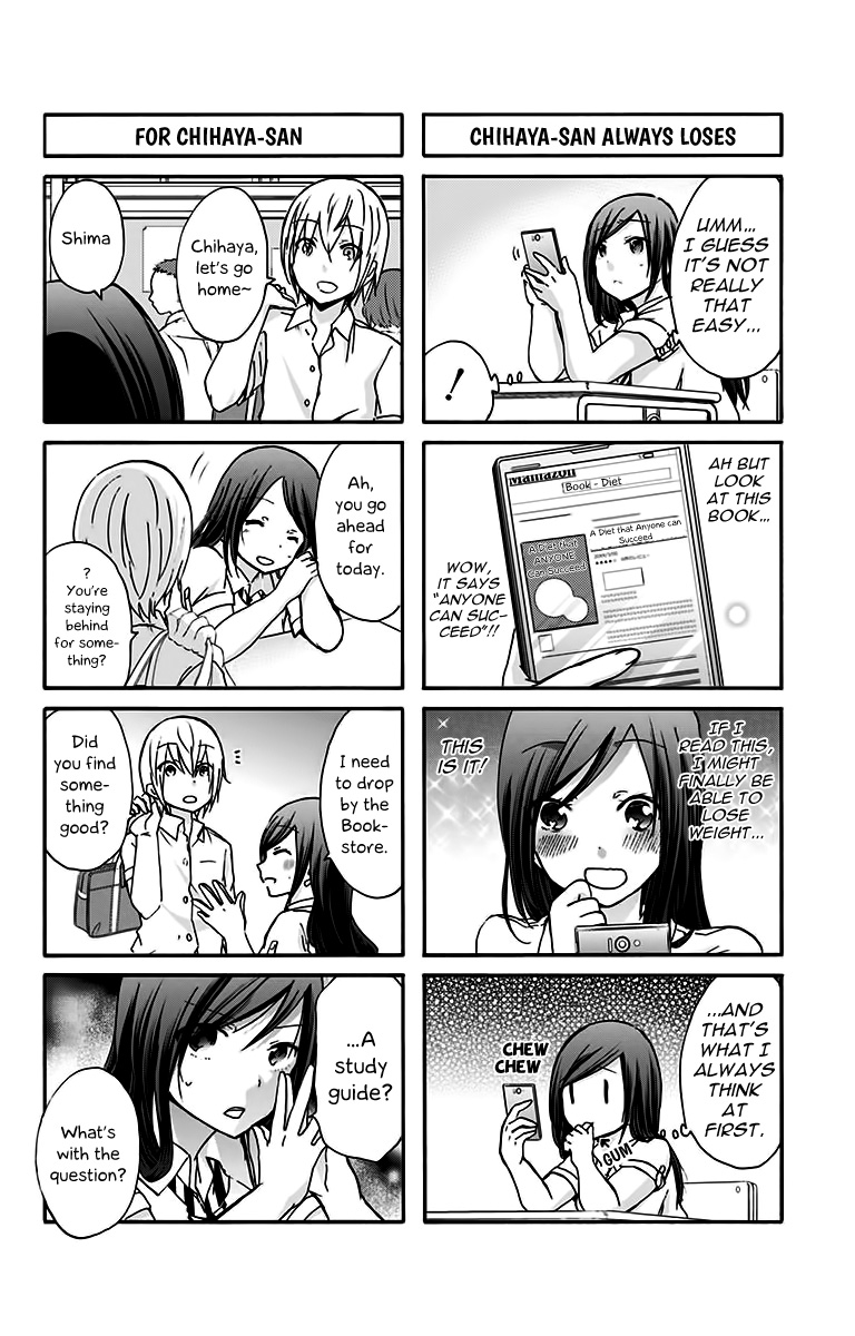 Chihaya-san's Fine That Way Chapter 6 page 3 - Chapter 6 : It's just for today!