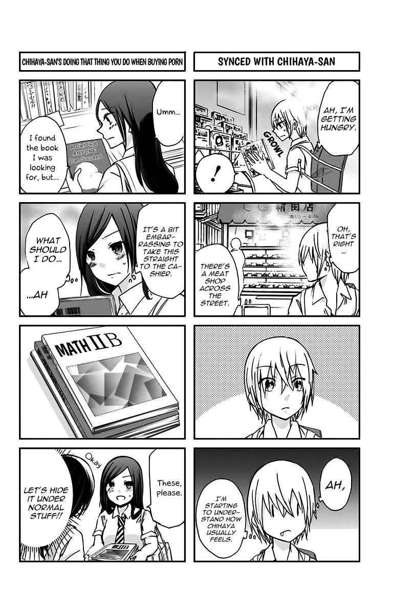Chihaya-san's Fine That Way Chapter 6 page 5 - Chapter 6 : It's just for today!