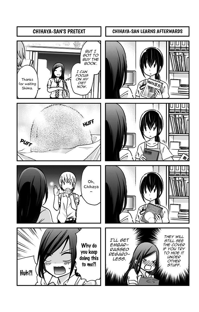 Chihaya-san's Fine That Way Chapter 6 page 6 - Chapter 6 : It's just for today!