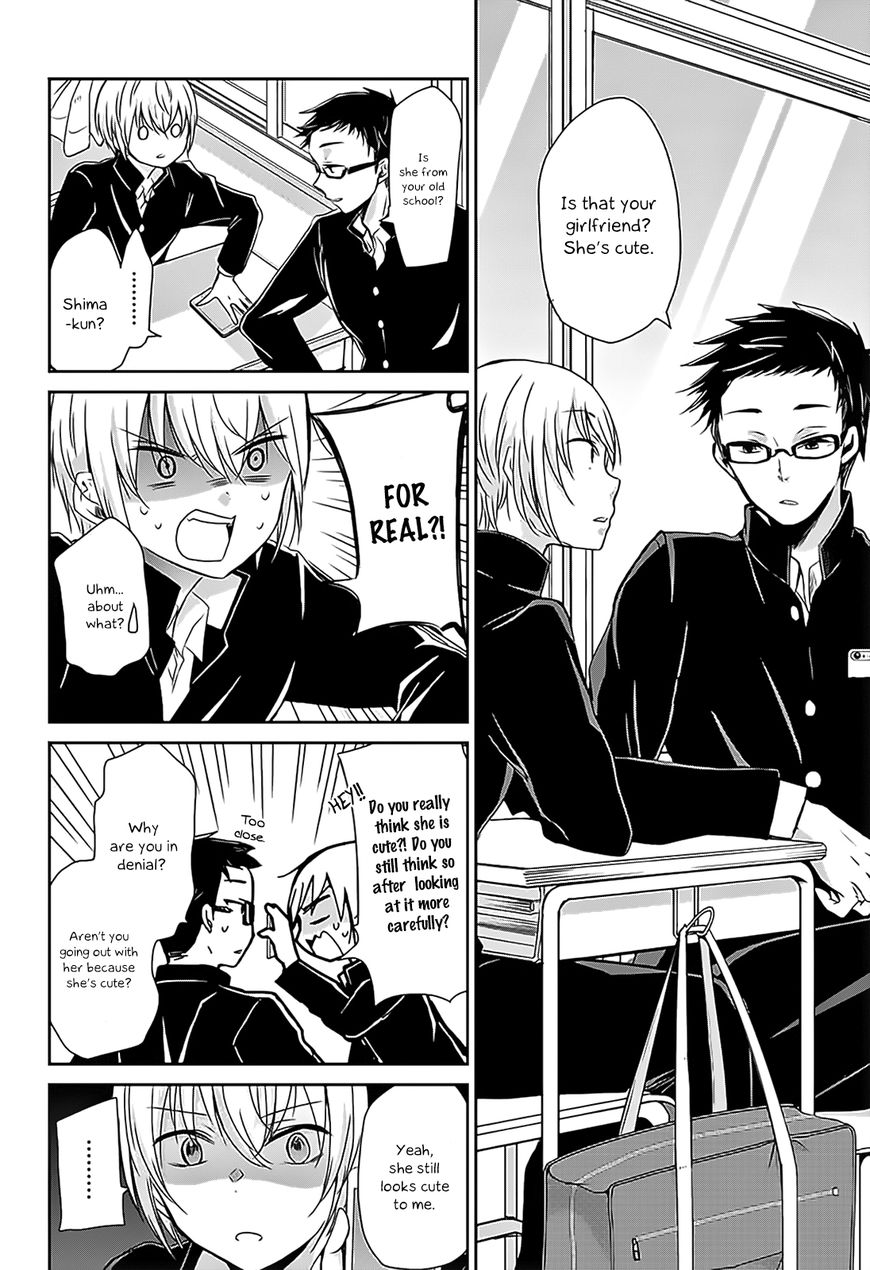 Chihaya-san's Fine That Way Chapter 60 page 10 - Chapter 60 : It's too embarrassing, so no