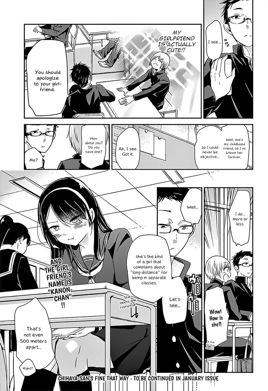 Chihaya-san's Fine That Way Chapter 60 page 11 - Chapter 60 : It's too embarrassing, so no
