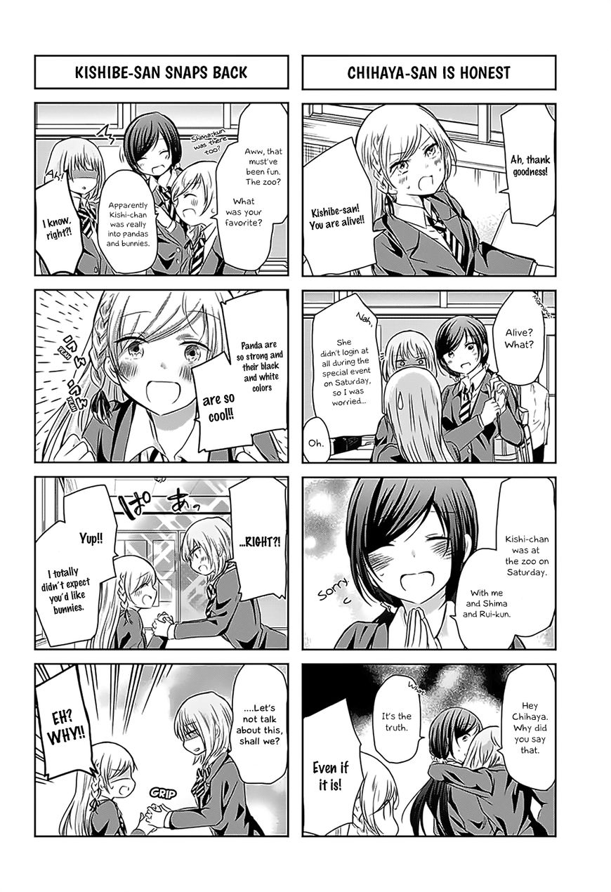 Chihaya-san's Fine That Way Chapter 60 page 4 - Chapter 60 : It's too embarrassing, so no