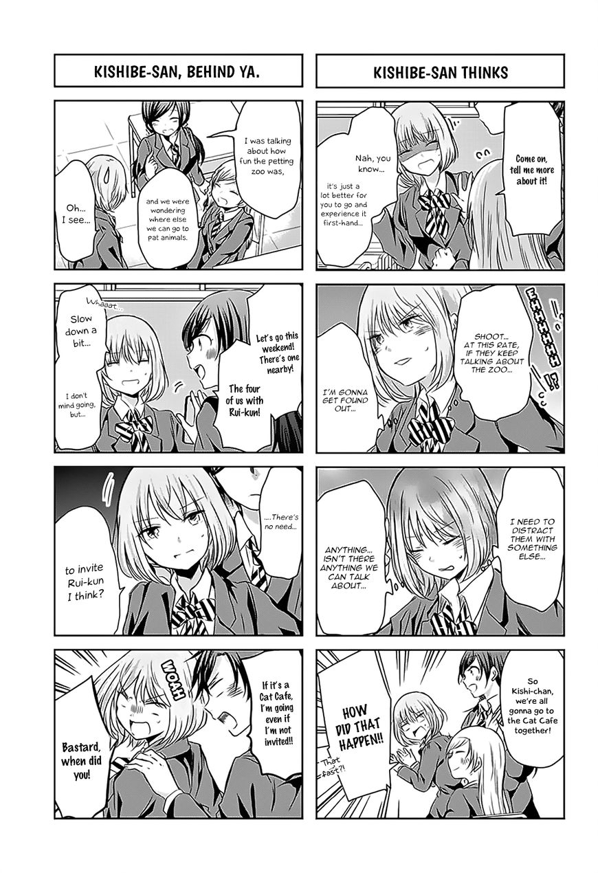 Chihaya-san's Fine That Way Chapter 60 page 5 - Chapter 60 : It's too embarrassing, so no