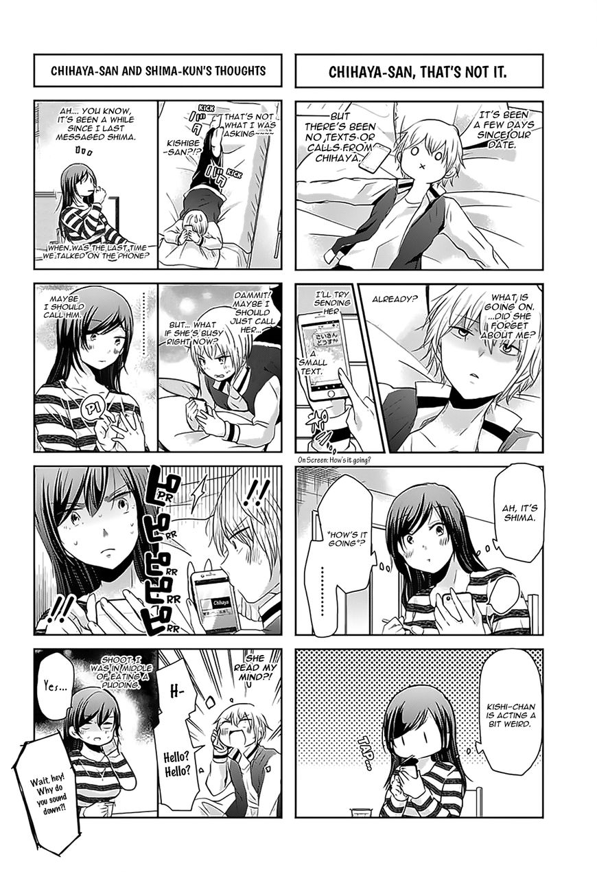 Chihaya-san's Fine That Way Chapter 61 page 5 - Chapter 61 : I wanna be honest…