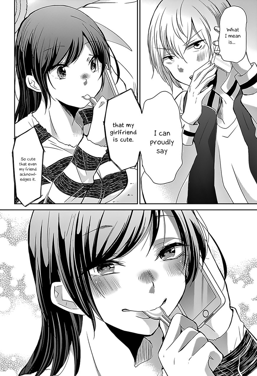 Chihaya-san's Fine That Way Chapter 61 page 9 - Chapter 61 : I wanna be honest…
