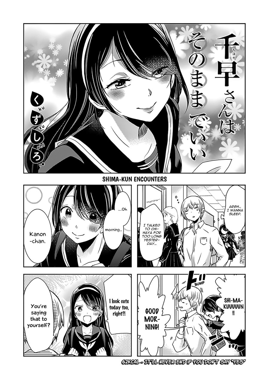 Chihaya-san's Fine That Way Chapter 62 page 2 - Chapter 62 : It'll never end if you don't say “yes”