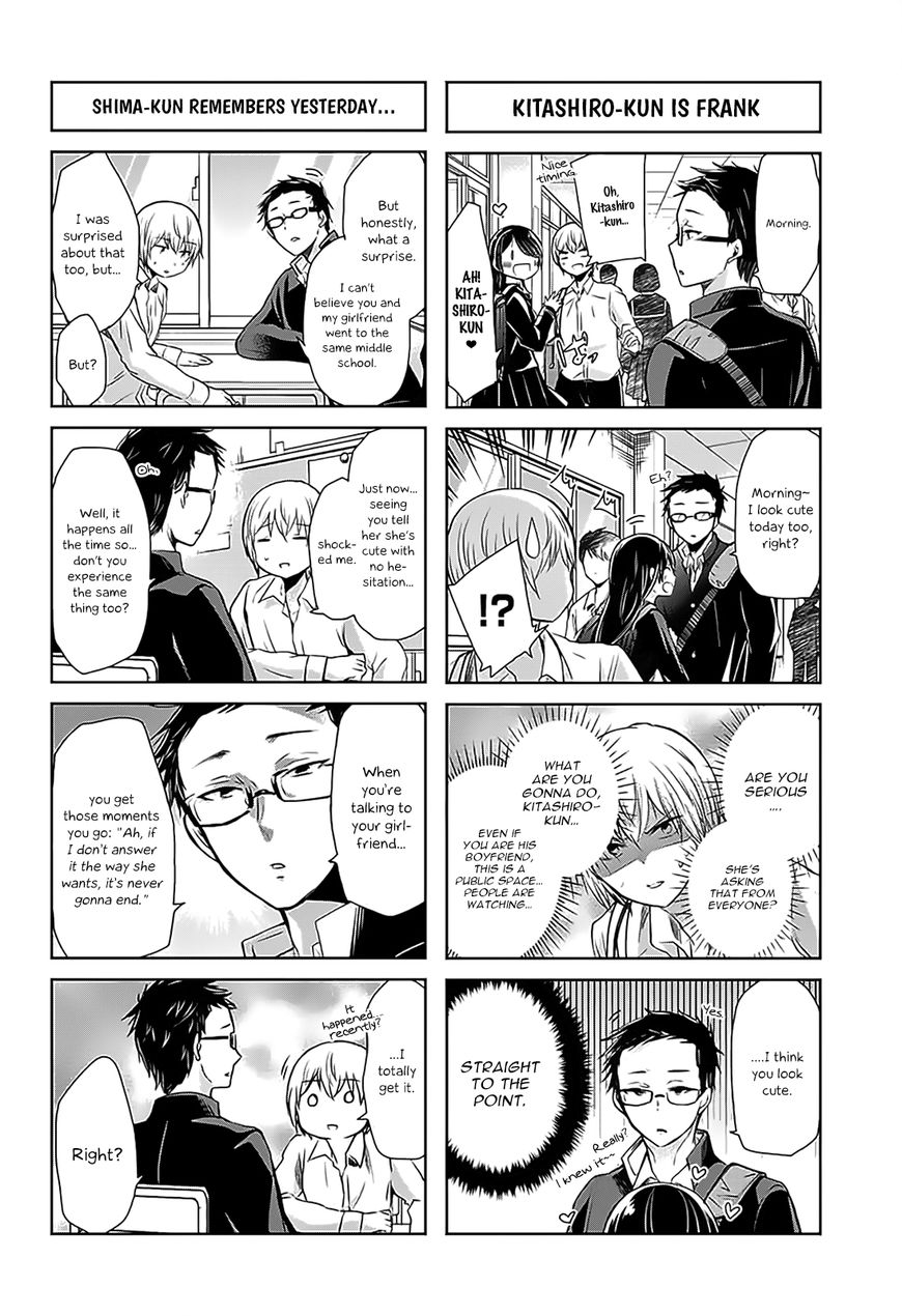 Chihaya-san's Fine That Way Chapter 62 page 3 - Chapter 62 : It'll never end if you don't say “yes”