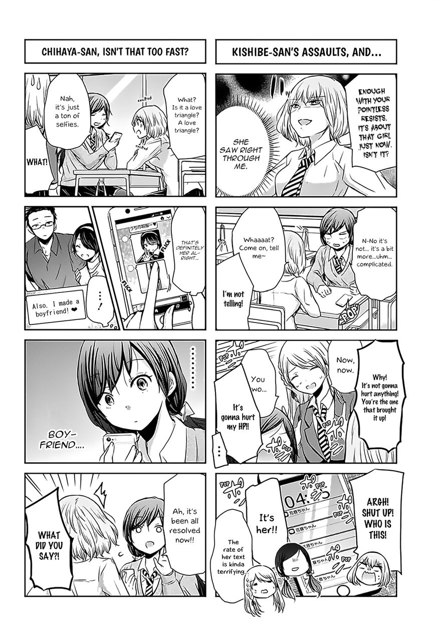 Chihaya-san's Fine That Way Chapter 63 page 3 - Chapter 63 : I genuinely wanna see it