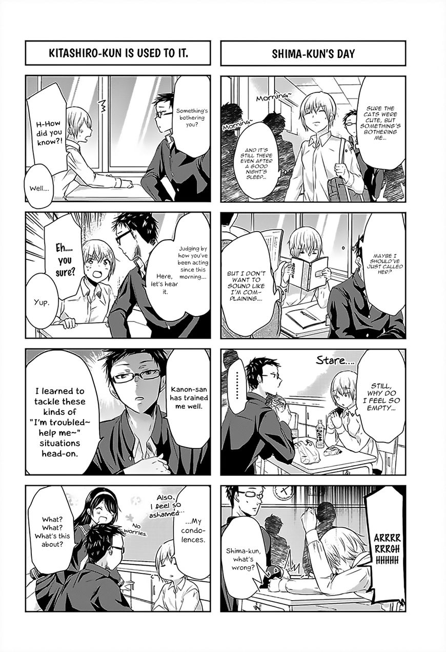 Chihaya-san's Fine That Way Chapter 65 page 3 - Chapter 65 : No school tomorrow
