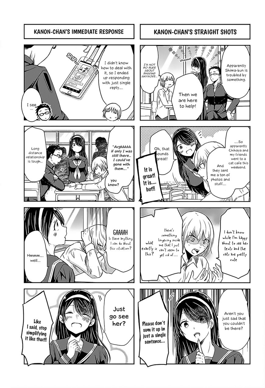 Chihaya-san's Fine That Way Chapter 65 page 4 - Chapter 65 : No school tomorrow