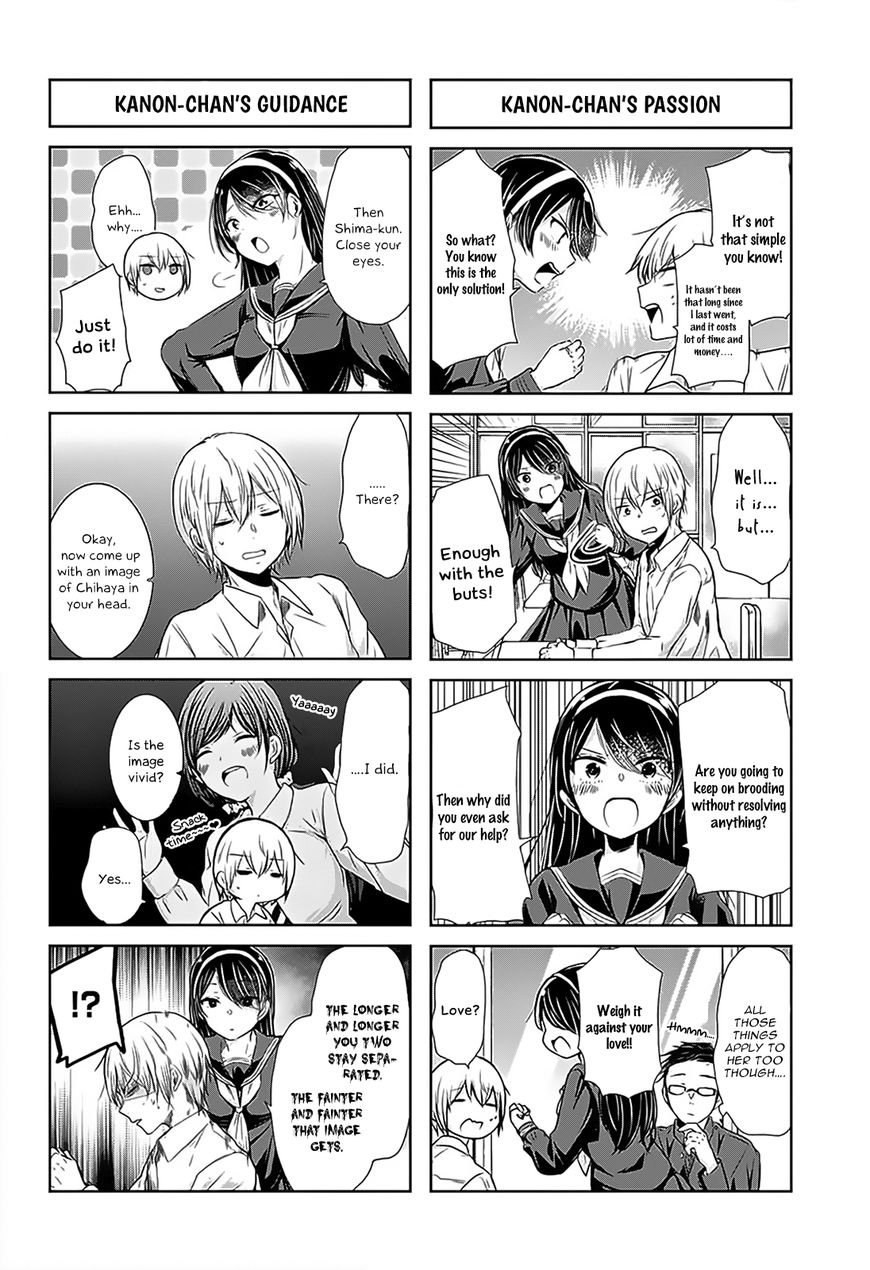 Chihaya-san's Fine That Way Chapter 65 page 5 - Chapter 65 : No school tomorrow