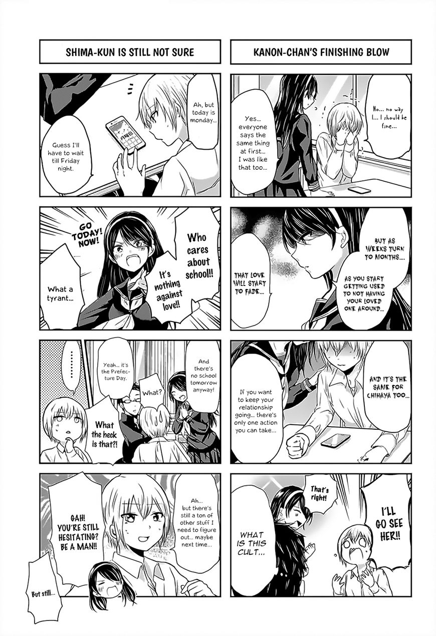 Chihaya-san's Fine That Way Chapter 65 page 6 - Chapter 65 : No school tomorrow