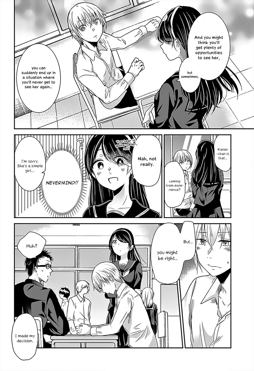Chihaya-san's Fine That Way Chapter 65 page 7 - Chapter 65 : No school tomorrow