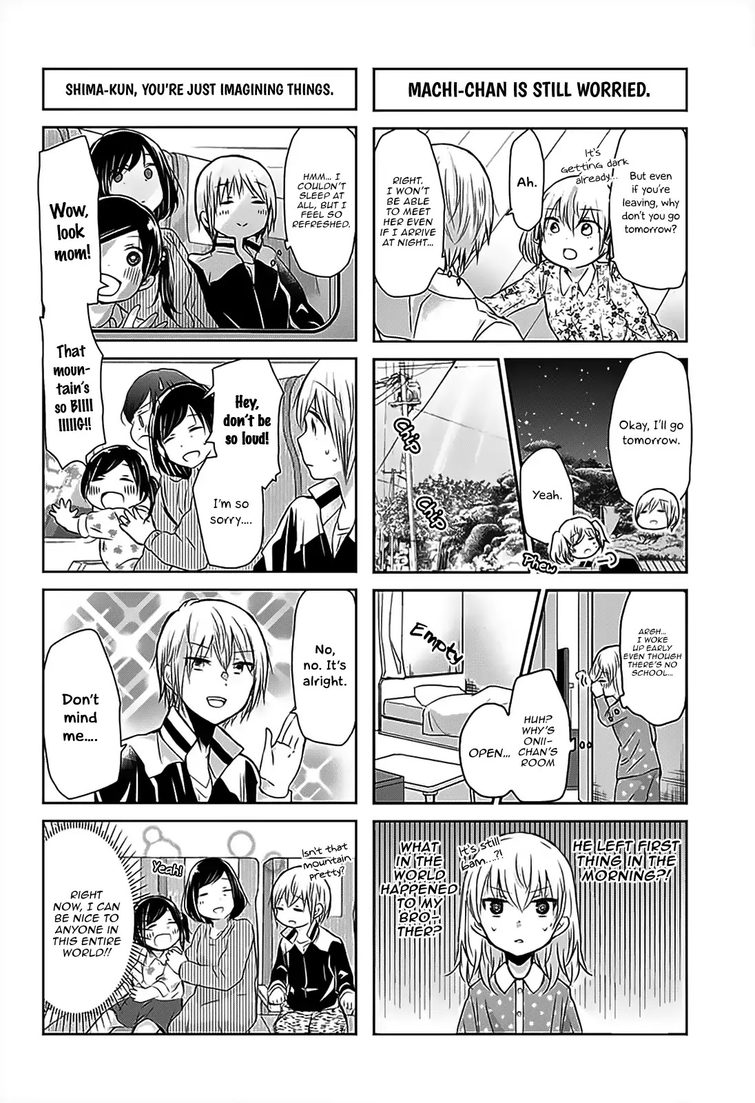 Chihaya-san's Fine That Way Chapter 66 page 3 - Chapter 66: Anytime Now...