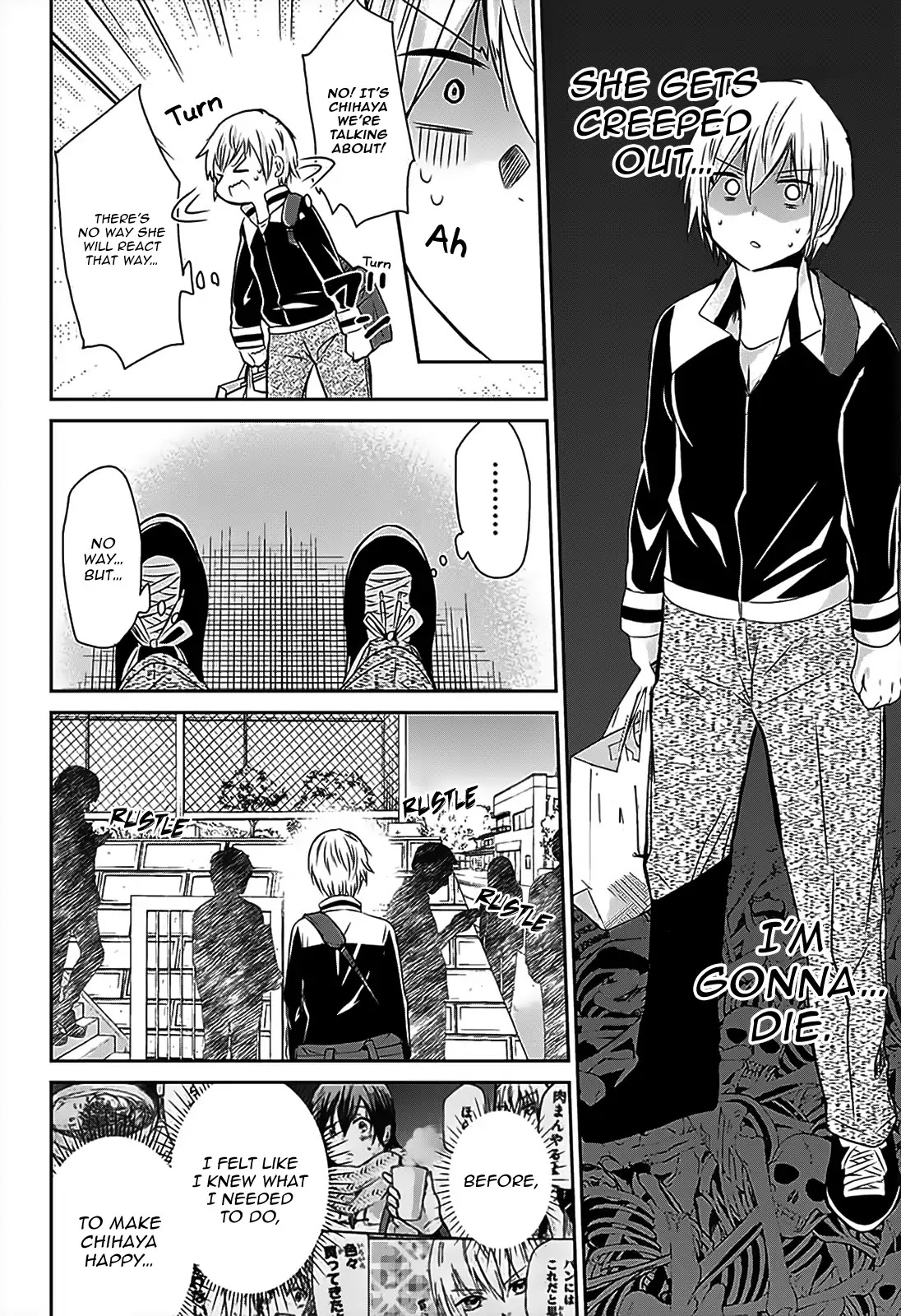 Chihaya-san's Fine That Way Chapter 66 page 9 - Chapter 66: Anytime Now...