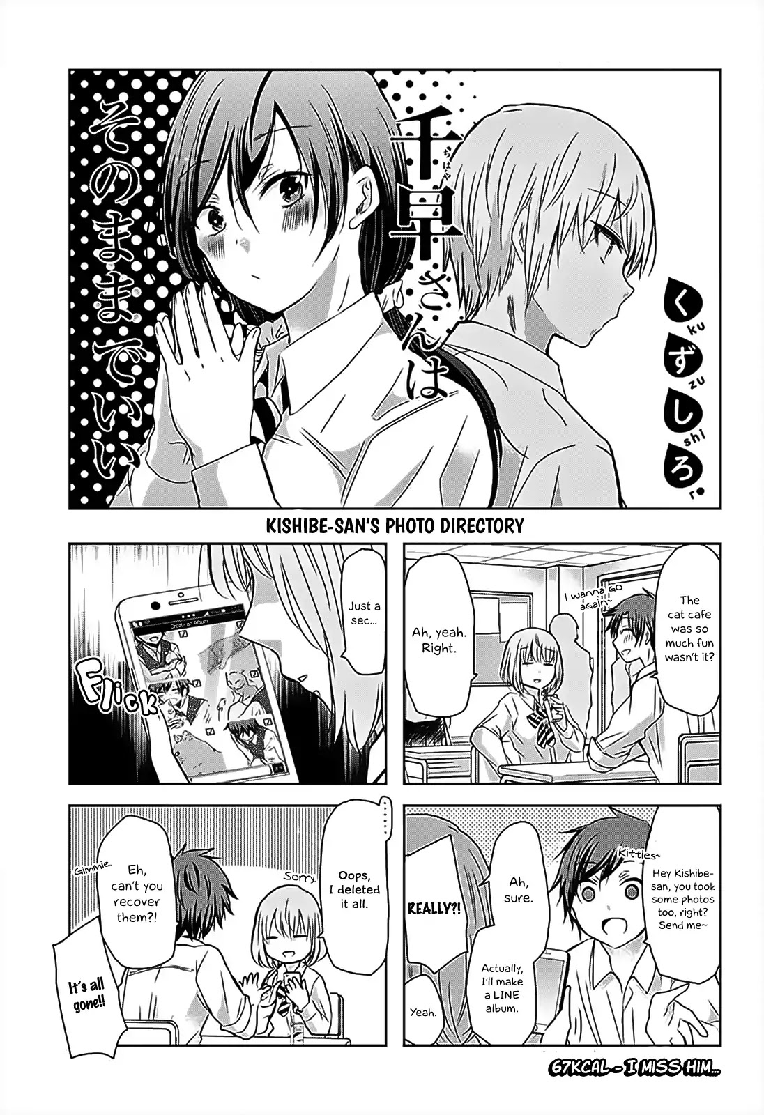 Chihaya-san's Fine That Way Chapter 67 page 2 - Chapter 67: I Miss Him...