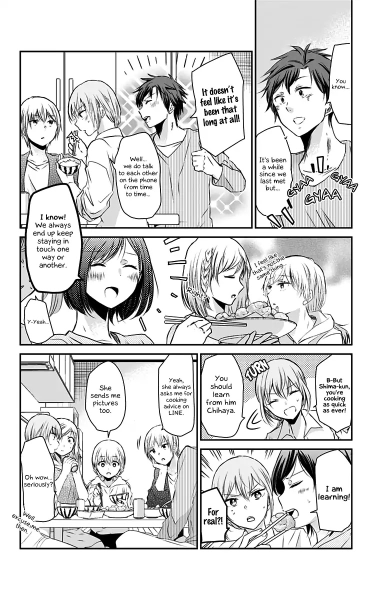 Chihaya-san's Fine That Way Chapter 68.5 page 10 - Chapter 68.5: Epilogue