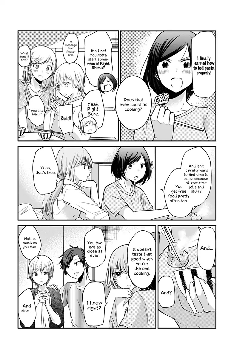 Chihaya-san's Fine That Way Chapter 68.5 page 11 - Chapter 68.5: Epilogue