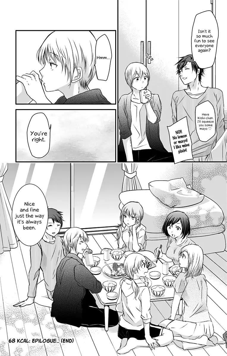 Chihaya-san's Fine That Way Chapter 68.5 page 13 - Chapter 68.5: Epilogue