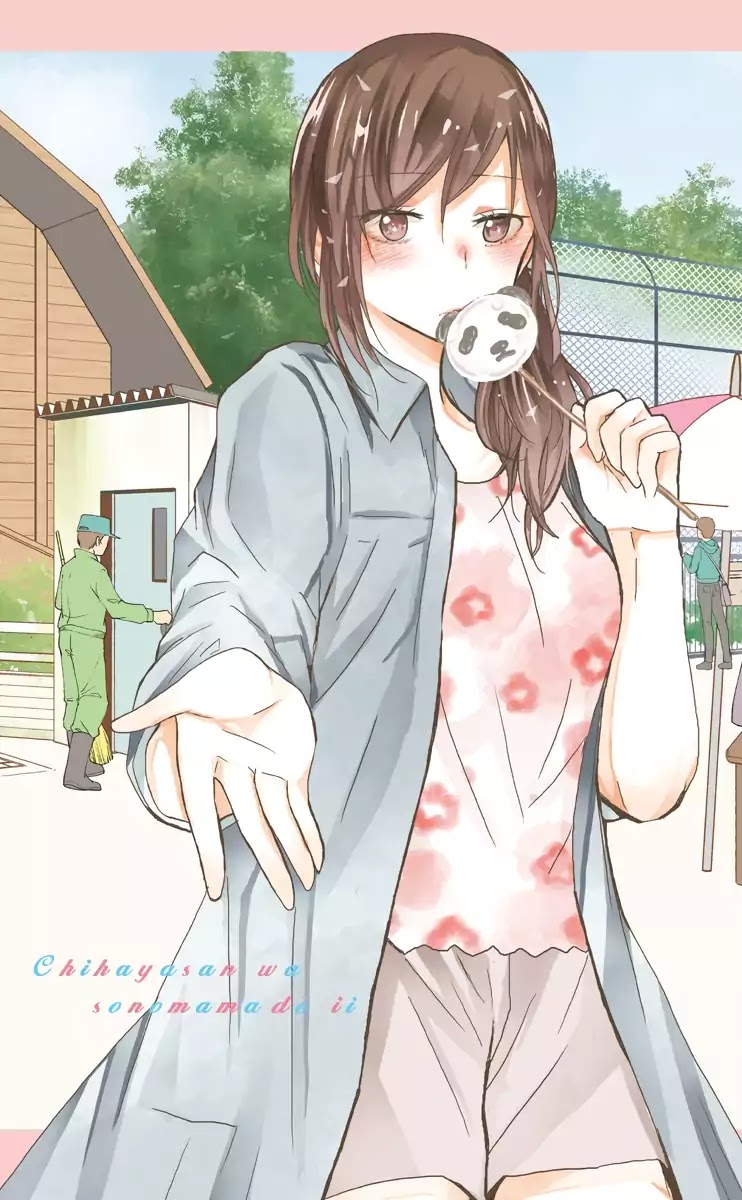 Chihaya-san's Fine That Way Chapter 68.5 page 4 - Chapter 68.5: Epilogue
