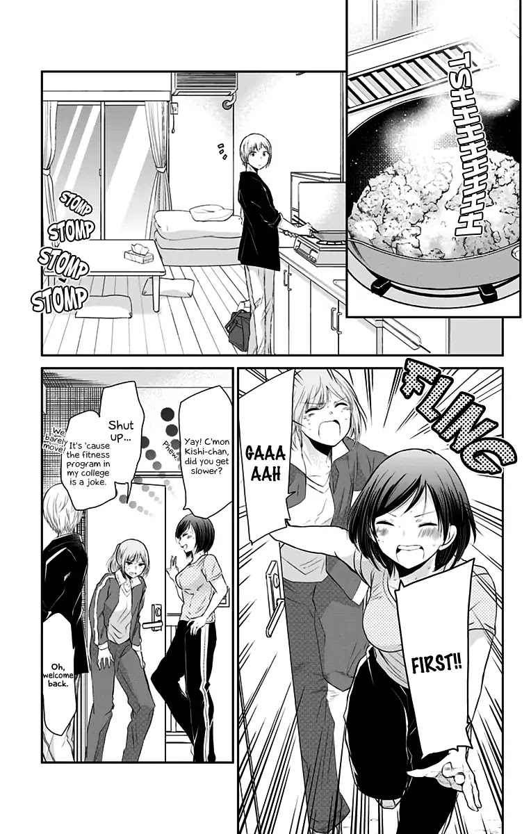 Chihaya-san's Fine That Way Chapter 68.5 page 7 - Chapter 68.5: Epilogue