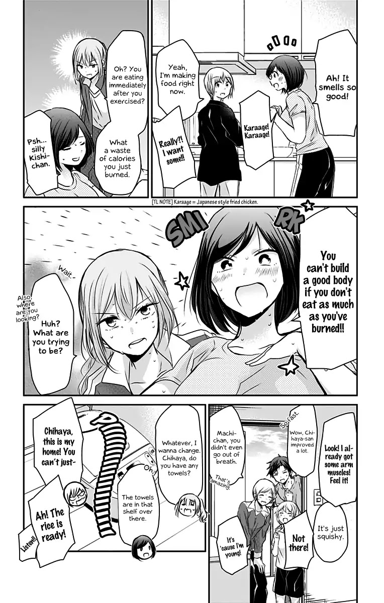 Chihaya-san's Fine That Way Chapter 68.5 page 8 - Chapter 68.5: Epilogue