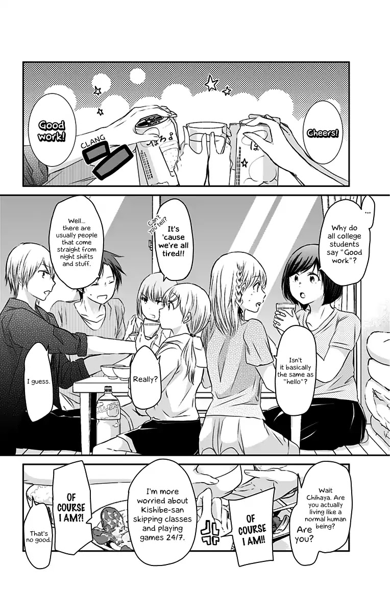 Chihaya-san's Fine That Way Chapter 68.5 page 9 - Chapter 68.5: Epilogue