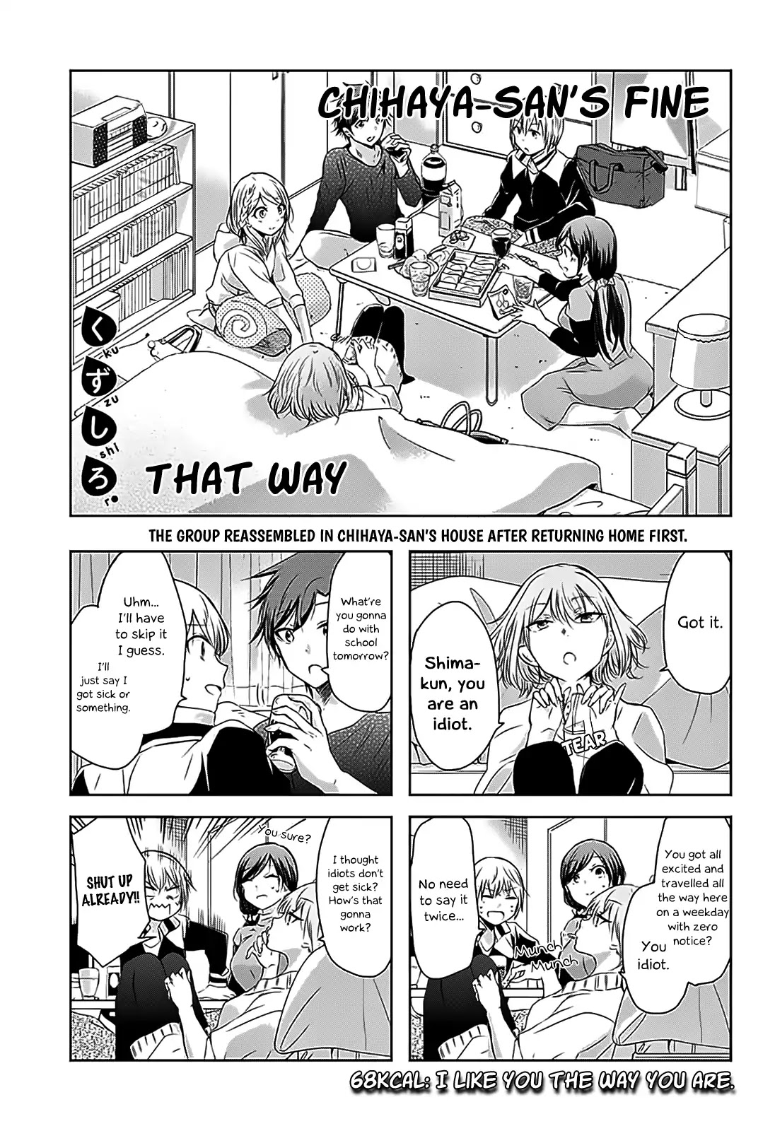 Chihaya-san's Fine That Way Chapter 68 page 2 - Chapter 68: I Like You The Way You Are. [End]