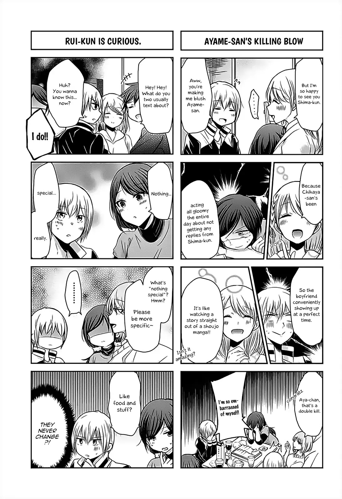 Chihaya-san's Fine That Way Chapter 68 page 4 - Chapter 68: I Like You The Way You Are. [End]
