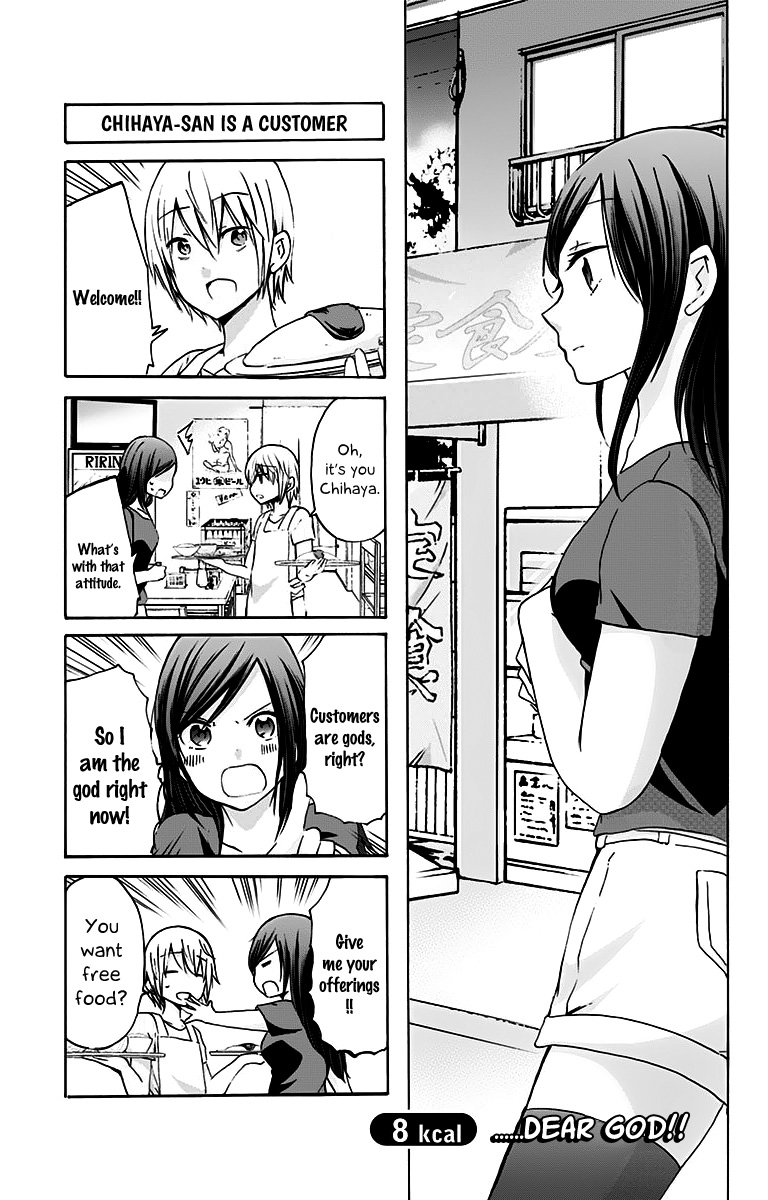Chihaya-san's Fine That Way Chapter 8 page 2 - Chapter 8 : ...Dear God!!