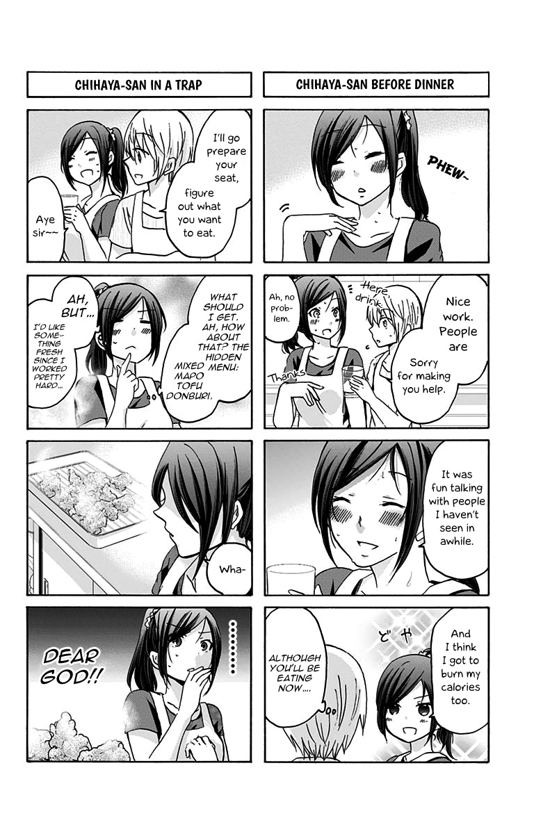 Chihaya-san's Fine That Way Chapter 8 page 7 - Chapter 8 : ...Dear God!!