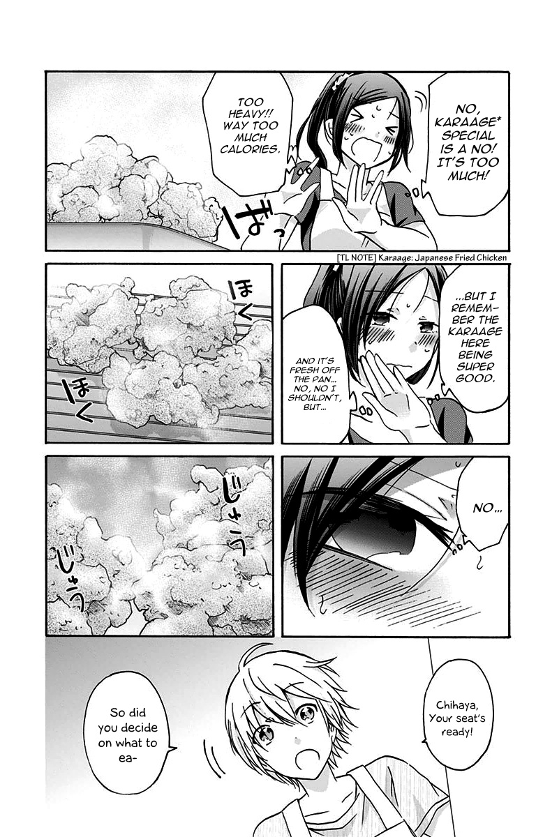 Chihaya-san's Fine That Way Chapter 8 page 8 - Chapter 8 : ...Dear God!!